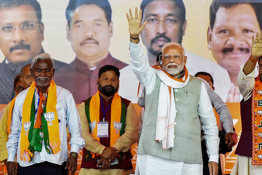 Jharkhand Assembly elections 2024_Narendra Modi