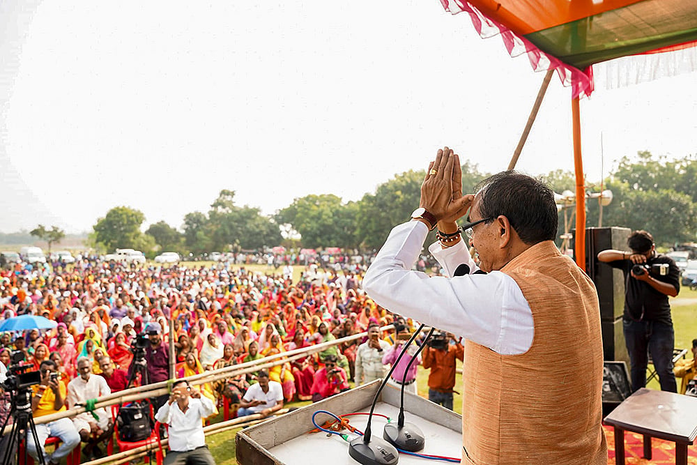 Jharkhand Assembly elections 2024_Shivraj Singh Chouhan 