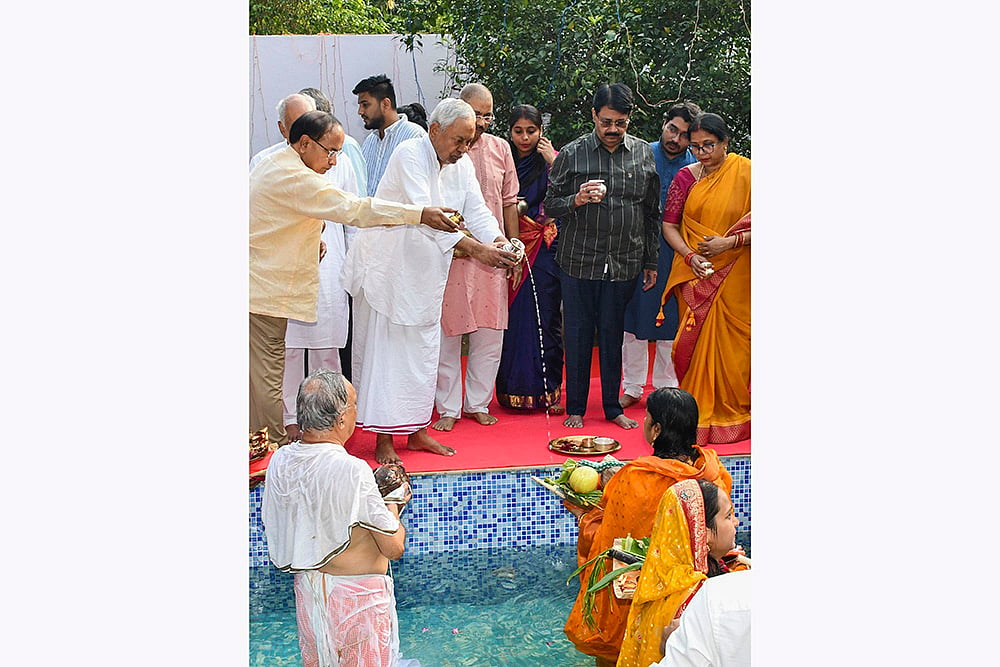 Chhath Puja festival in Patna