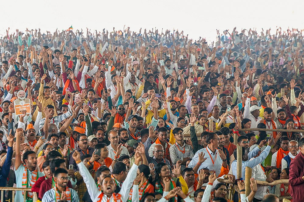 Jharkhand Assembly elections 2024_BJP Supporters
