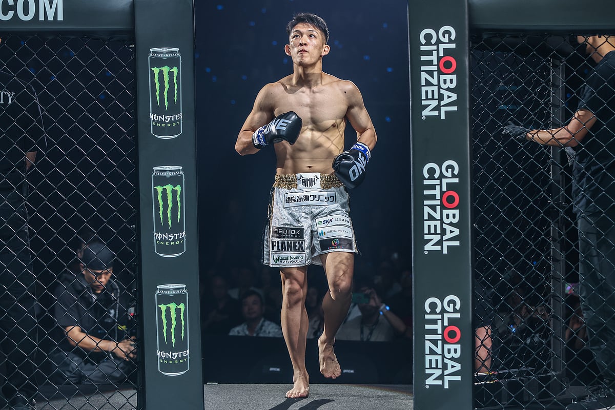 ONE Championship