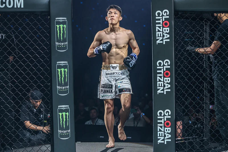 ONE Championship