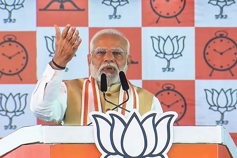 Narendra Modi
