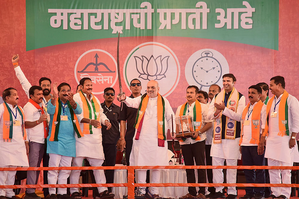 Amit Shah