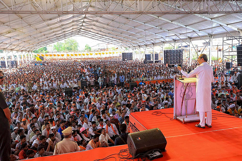 2024 Maharashtra Assembly elections photo_Uddhav Thackeray 