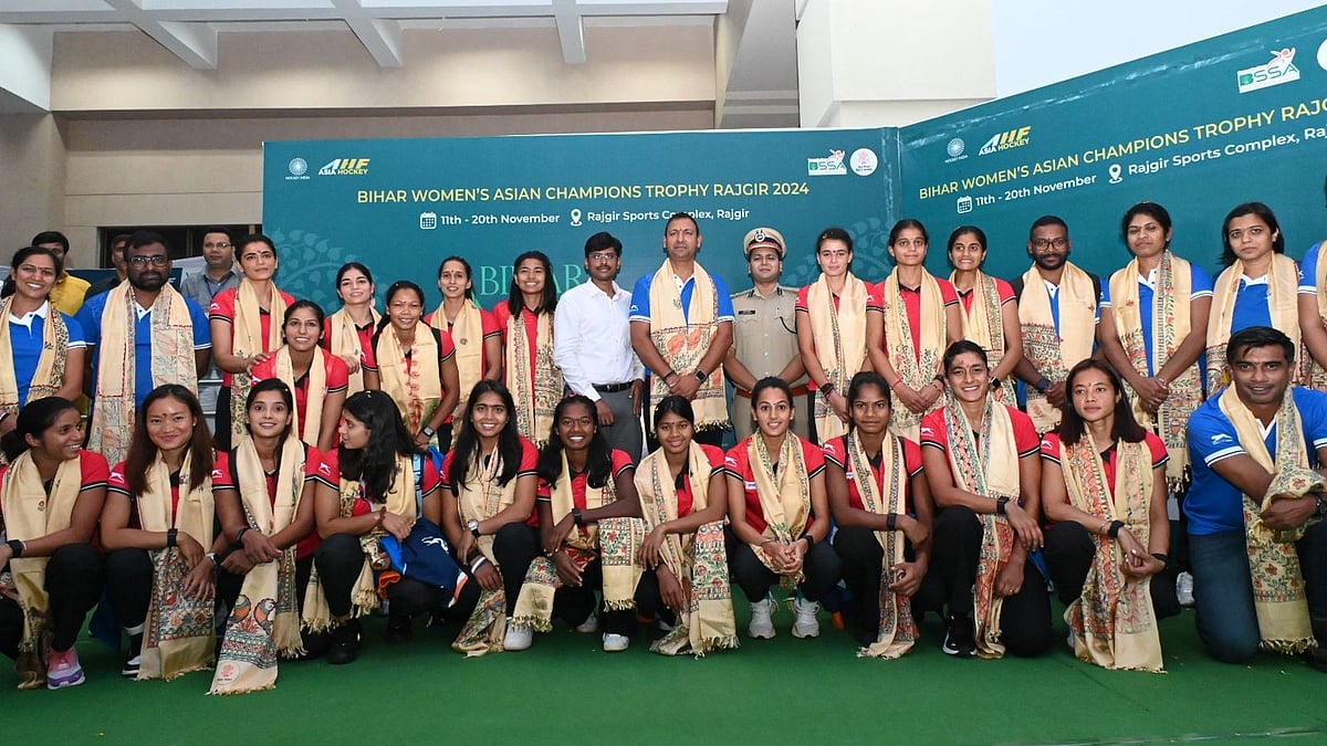 Hockey India : The Indian women's hockey team arrives in Bihar for the upcoming Asian Champions Trophy.
