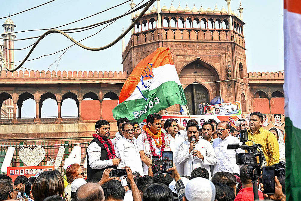 Nyay Yatra of Congress in New Delhi
