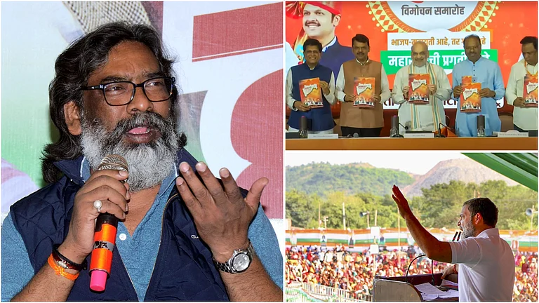 Jharkhand Gets Poll-Ready; BJP Release Manifesto For Maharashtra - | Photo: PTI