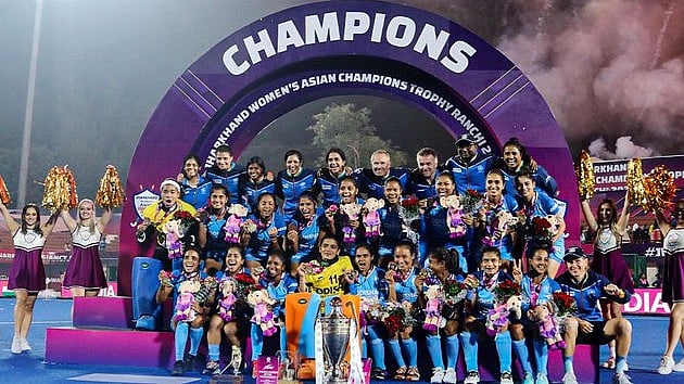 India vs Malaysia Hockey Live streaming