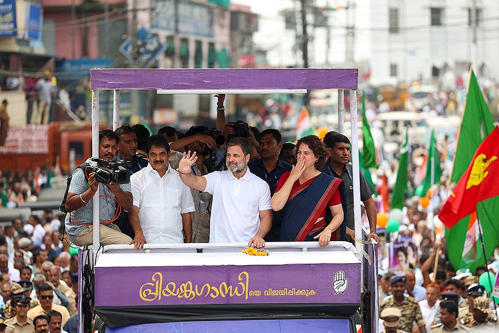| Photo: PTI : Rahul, Priyanka Gandhi in Wayanad