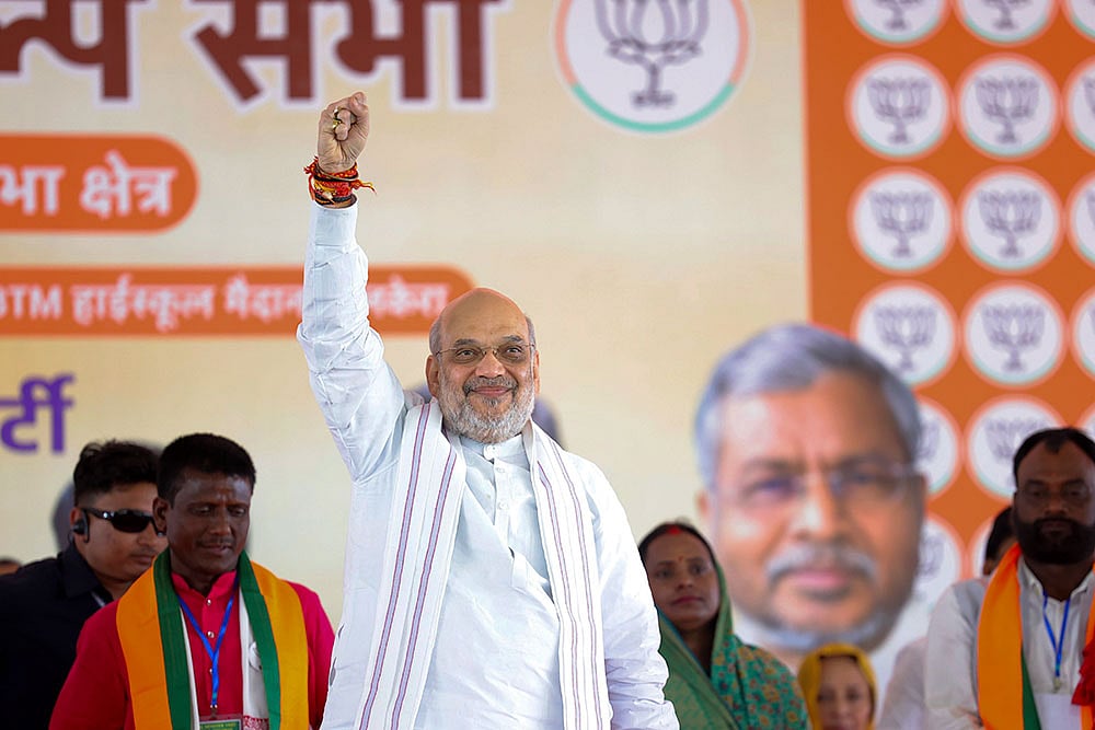 Amit Shah