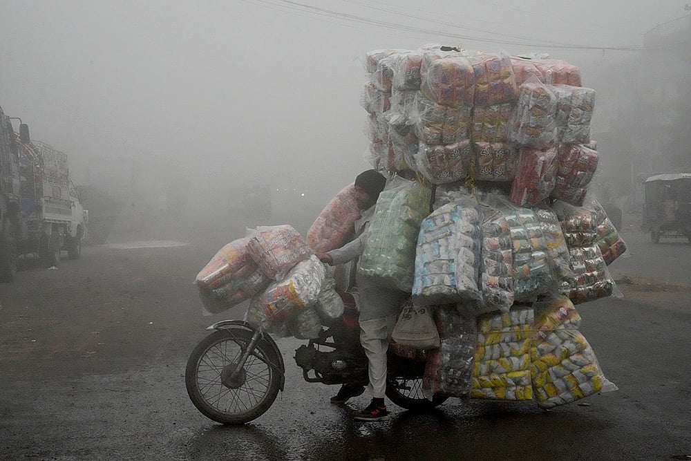 Pakistan air pollution Smog weather_Pakistan Smog 