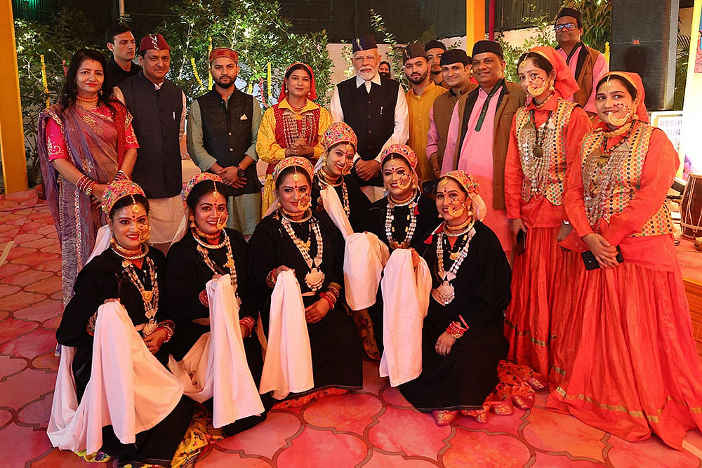 Narendra Modi