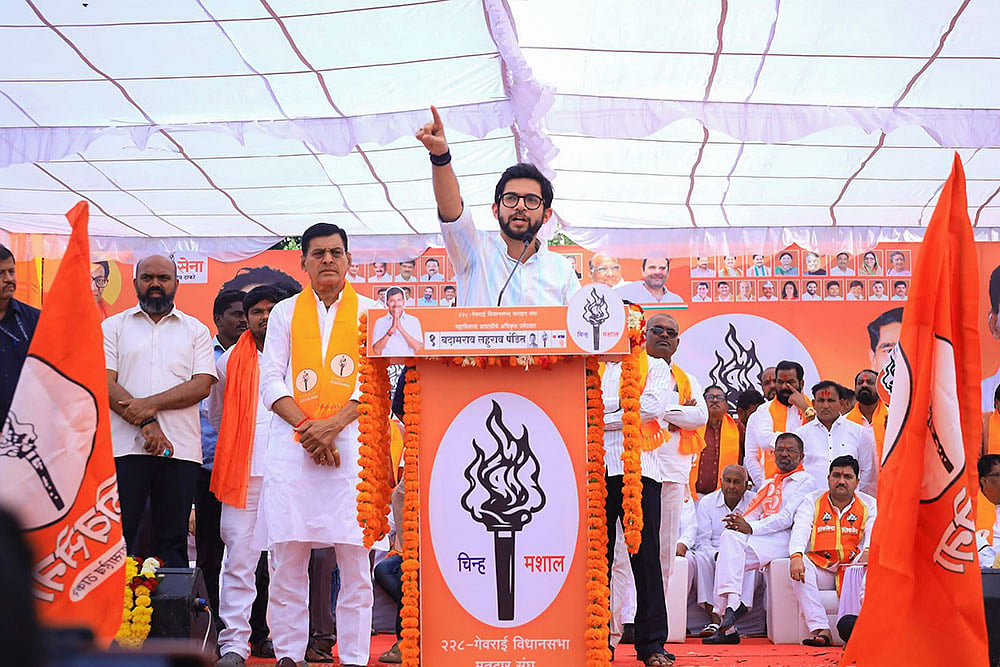 Aaditya Thackeray