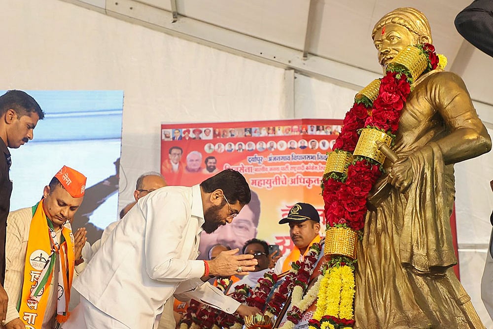 Eknath Shinde