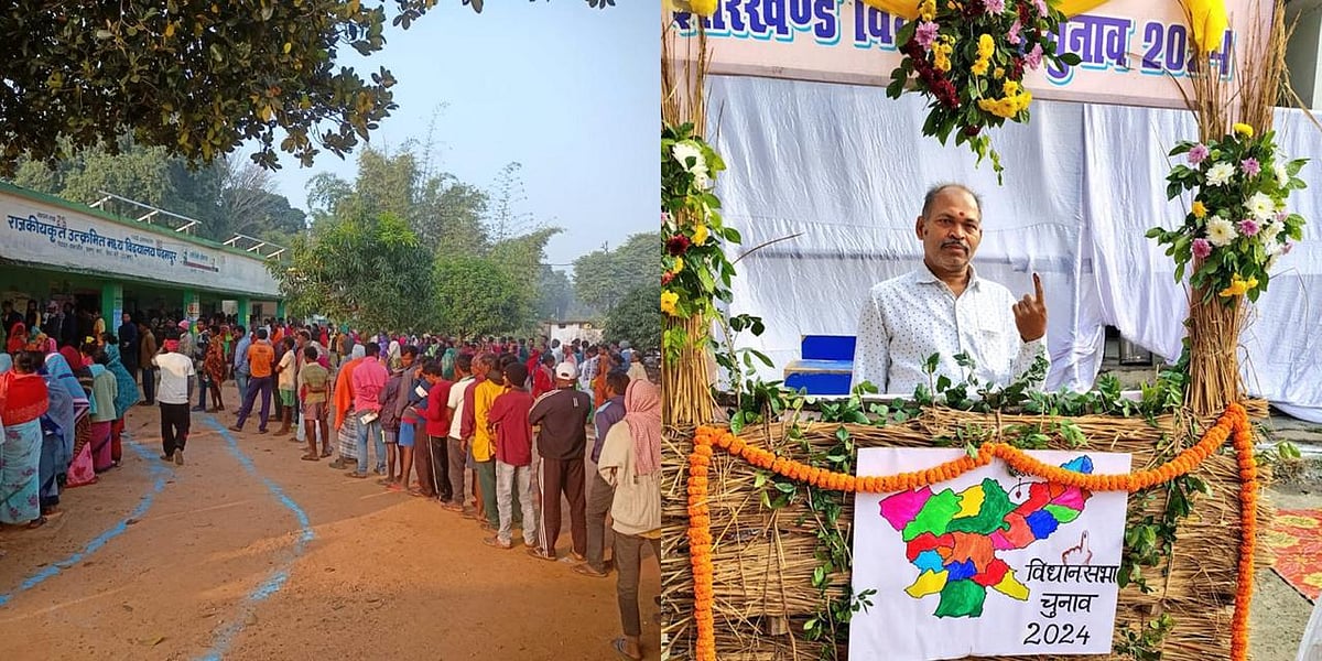 First phase of assembly elections in Jharkhand on November 13