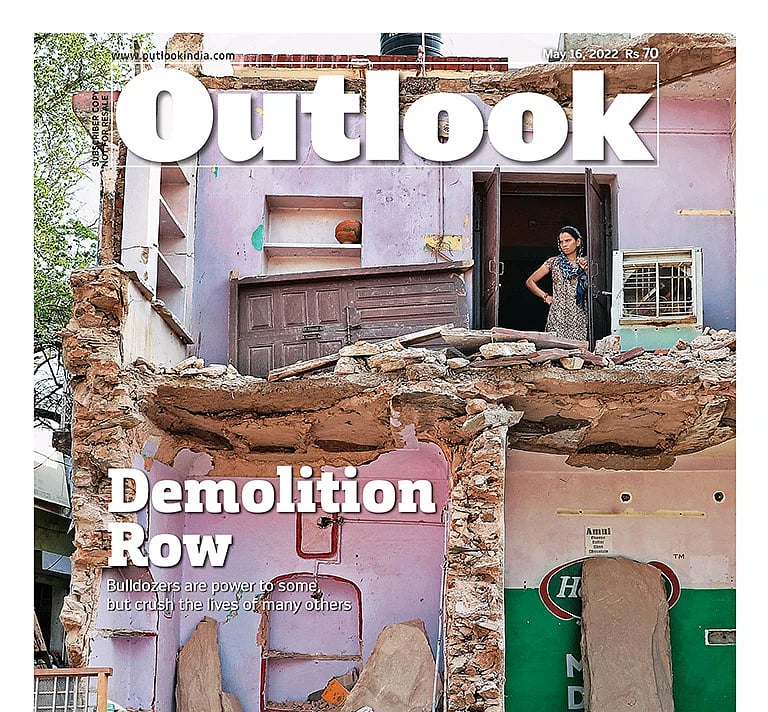 Cover of Outlook's May 16, 2022 issue