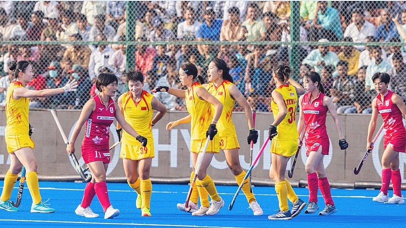 A glimpse from the China vs Japan, Asian Champions Trophy 2024 match in Rajgir, Bihar.  - X | Asian Hockey Federation