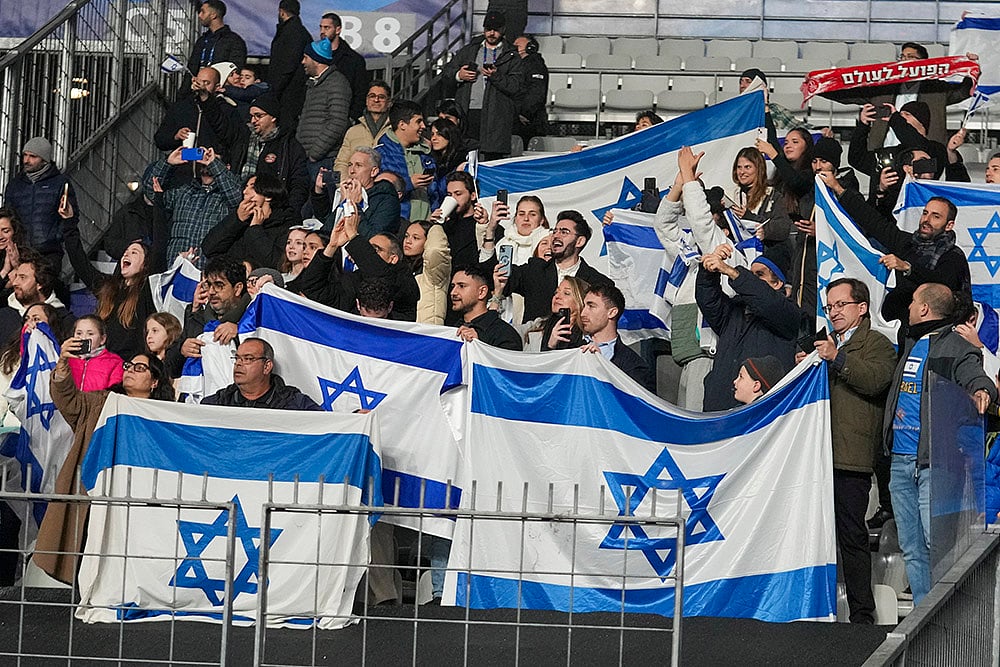 UEFA Nations League football match France vs Israel soccer photo gallery