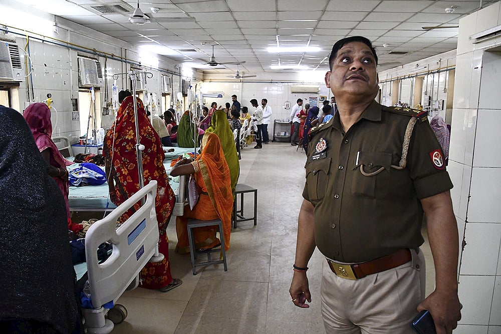 Fire safety inspection at Prayagraj hospital