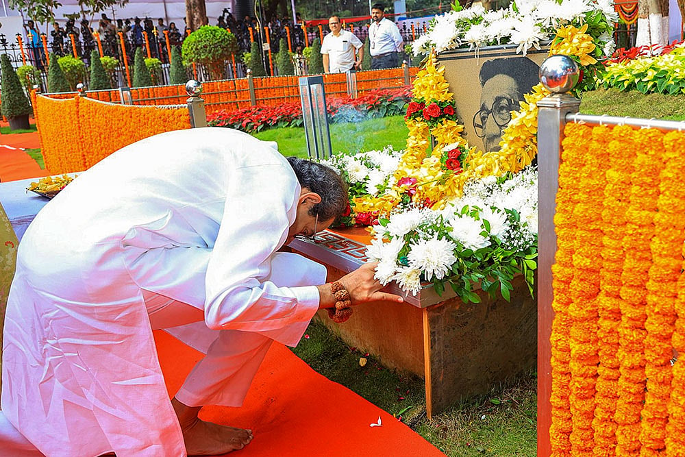 Uddhav Thackeray