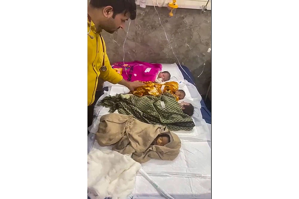 Jhansi Hospital Fire