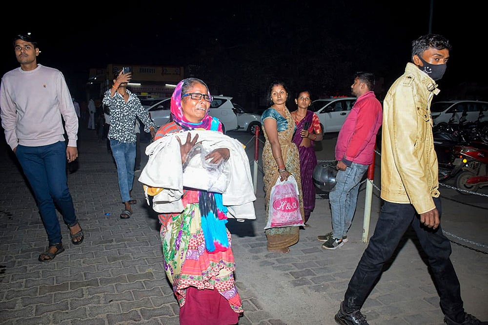 Fire At Jhansi Medical College