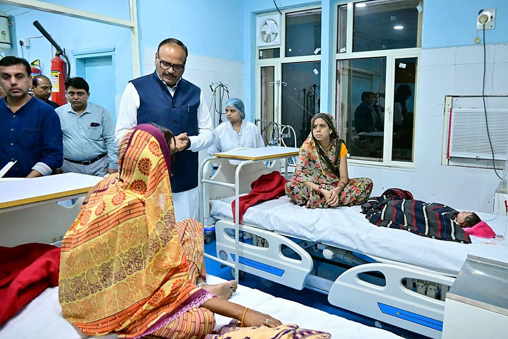 UP Deputy Chief Minister Brajesh Pathak