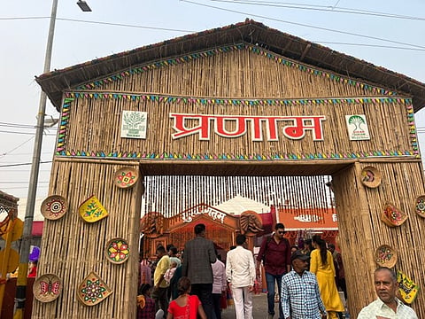 Decorated Entryway for Visitors