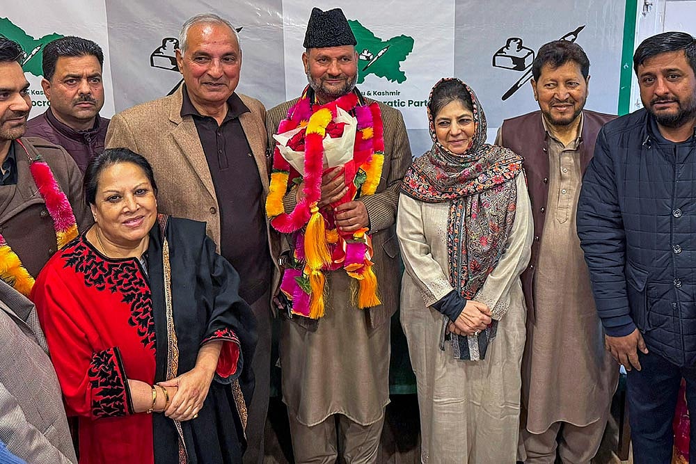 Mehbooba Mufti