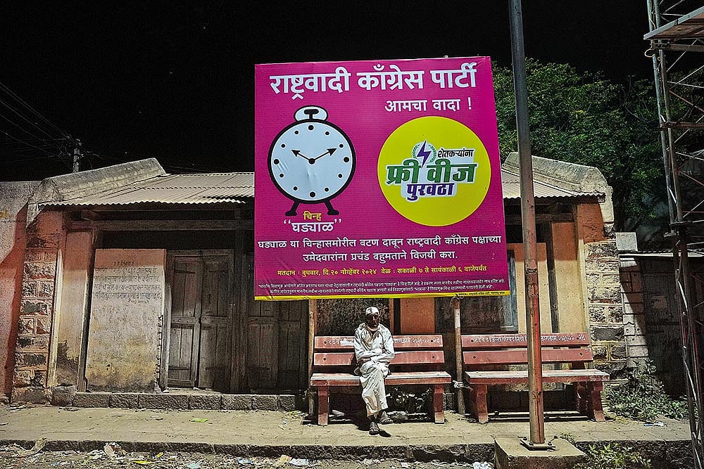 A supporter of Ajit Pawar