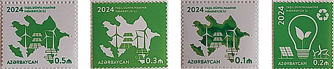 Transition to Green: 2024 has been declared as the ‘Year of Solidarity for a Green World’; postage stamps issued to promote the theme