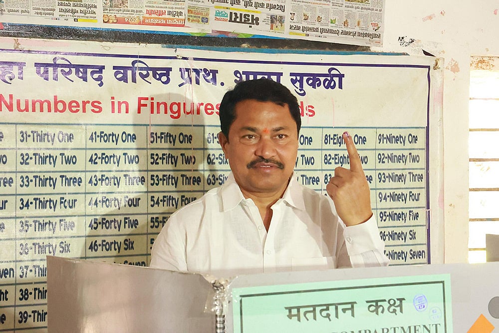 Voting for 2024 Maharashtra state assembly elections_Nana Patole
