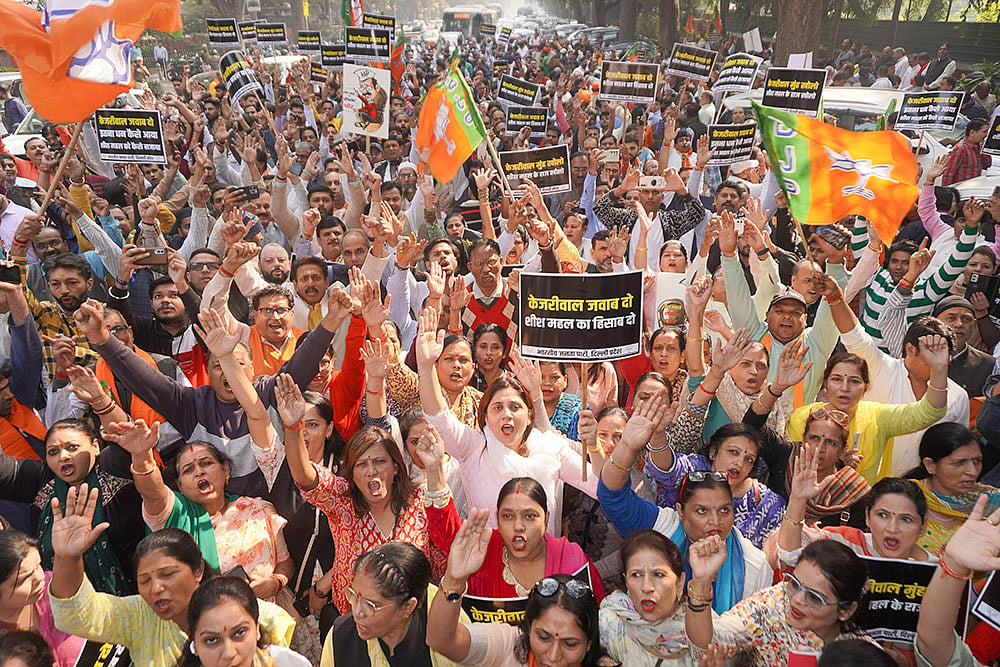 | Photo: PTI : BJP protest against Kejriwal