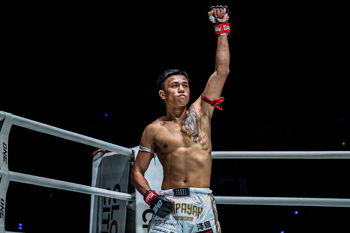 ONE Championship