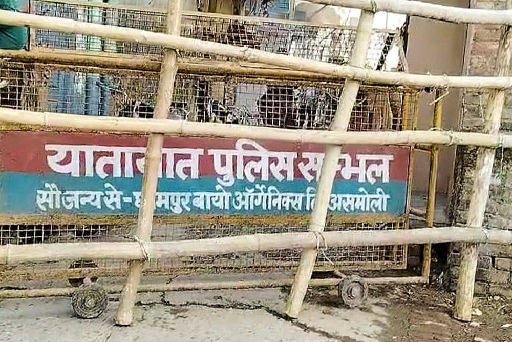 Security tightened amid Sambhal mosque controversy