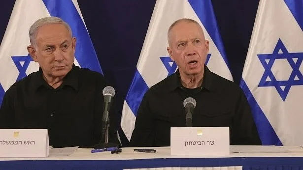 Israel Iran