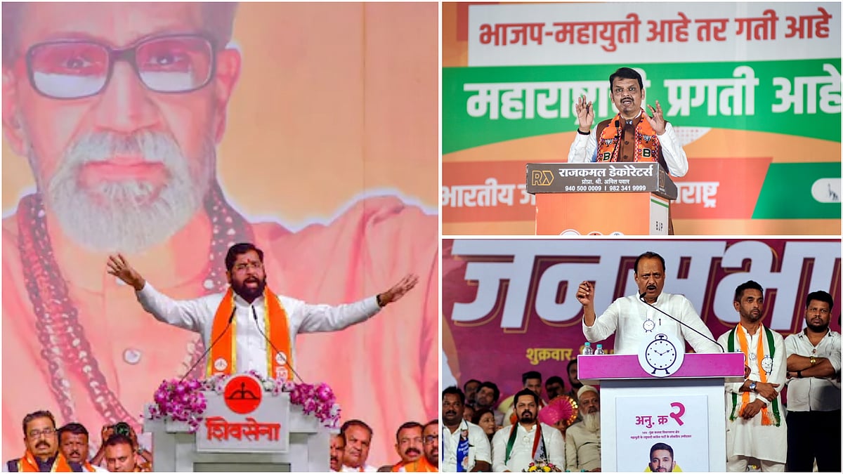 | Photo: PTI : Mahayuti Set To Retain Power As MVA Trails | Full List Of Winners