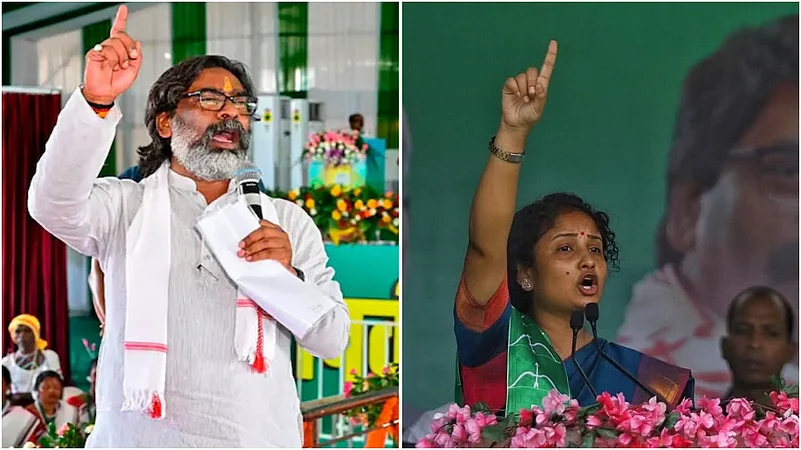 jharkhand elections 2024 result