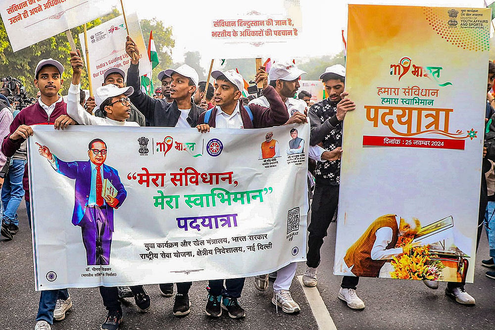 | Photo: PTI : Hamaara Samvidhan, Hamaara Swabhiman padyatra