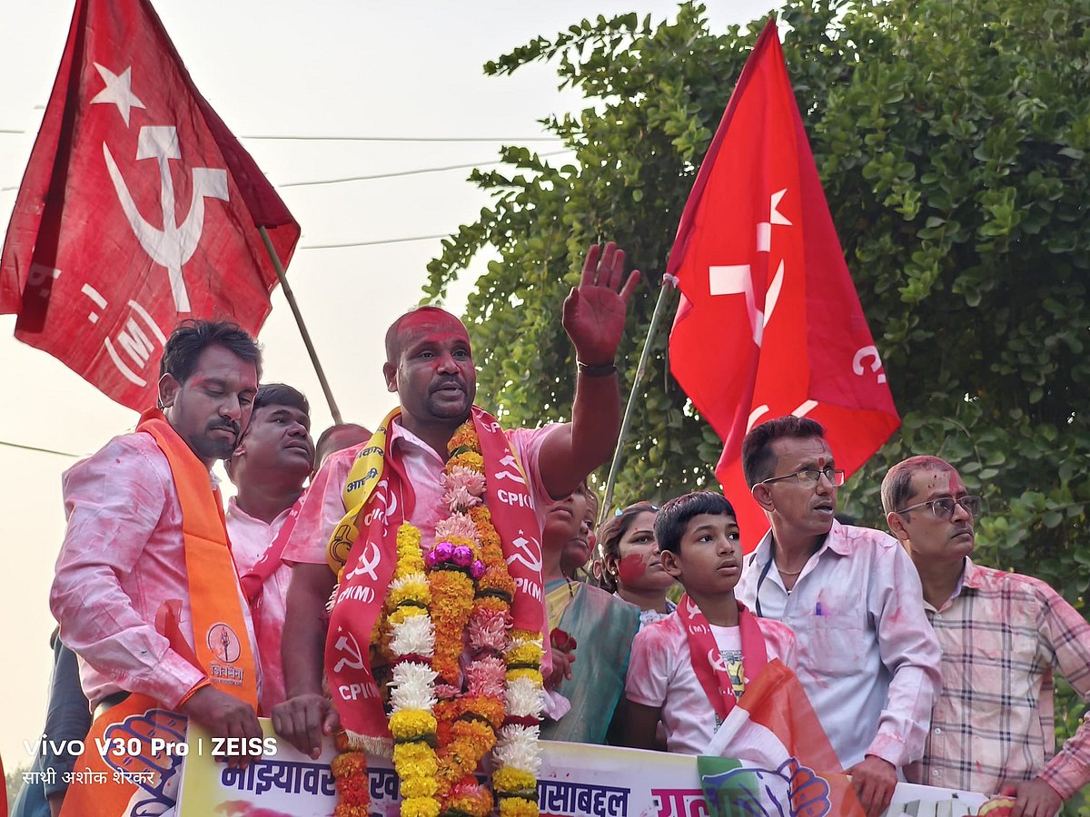 Photo: Vinod Nakole : CPI(M)'s Vinod Nakole in a victory rally on November 23