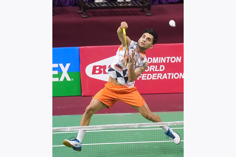 Syed Modi Badminton Championship