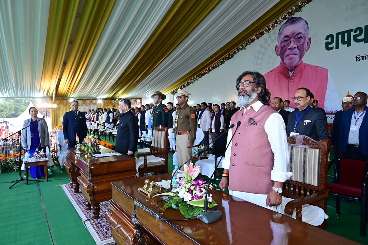 IPRD, Government of Jharkhand  : Hemant Soren takes oath as Jharkhand Chief Minister