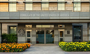Facebook : US Embassy in Pakistan