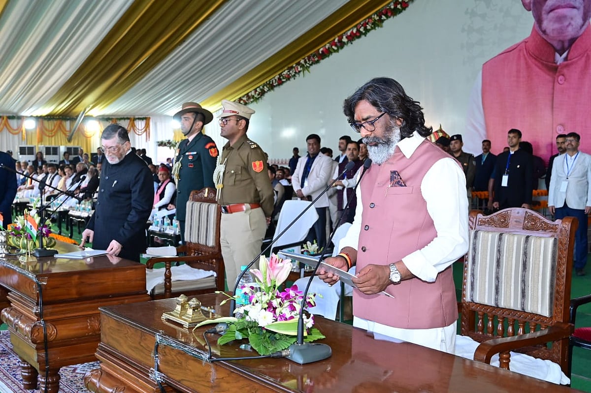 Information and Public Relations Department, Government of Jharkhand : JMM chief Hemant Soren takes oath as Jharkhand Chief Minister