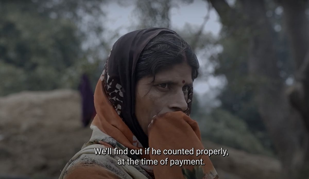 Still from Meelon Dur