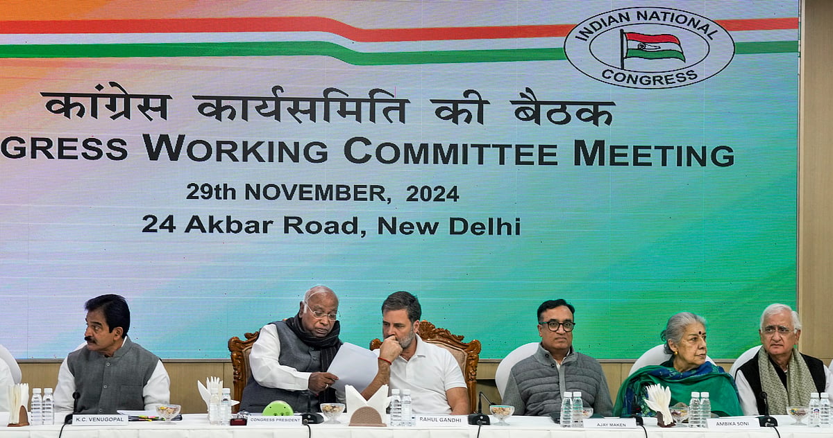 CWC Meeting at AICC HQ in Delhi - PTI