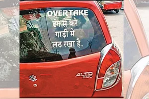 On the Road: In sunny and spirited Delhi we have our own style of driving
