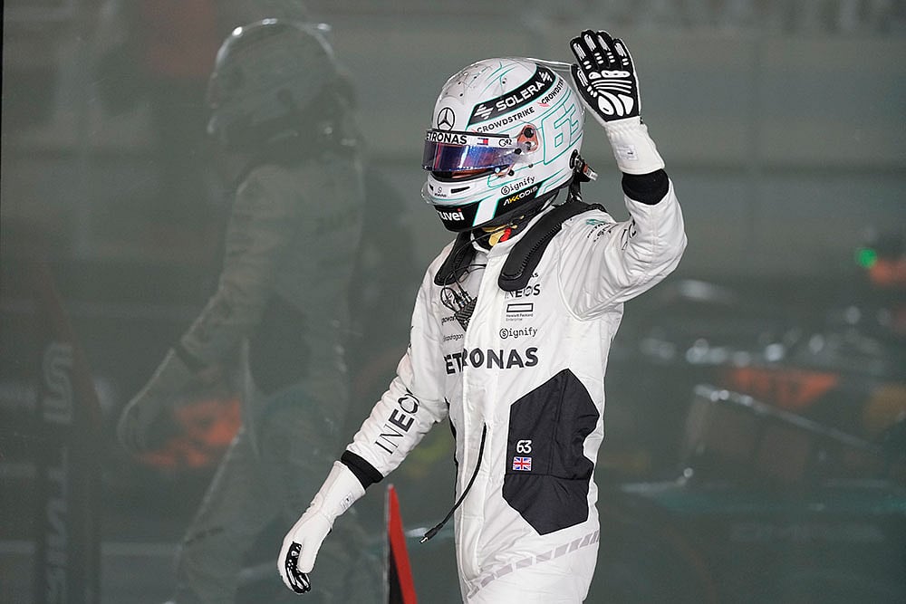 Qatar F1 GP