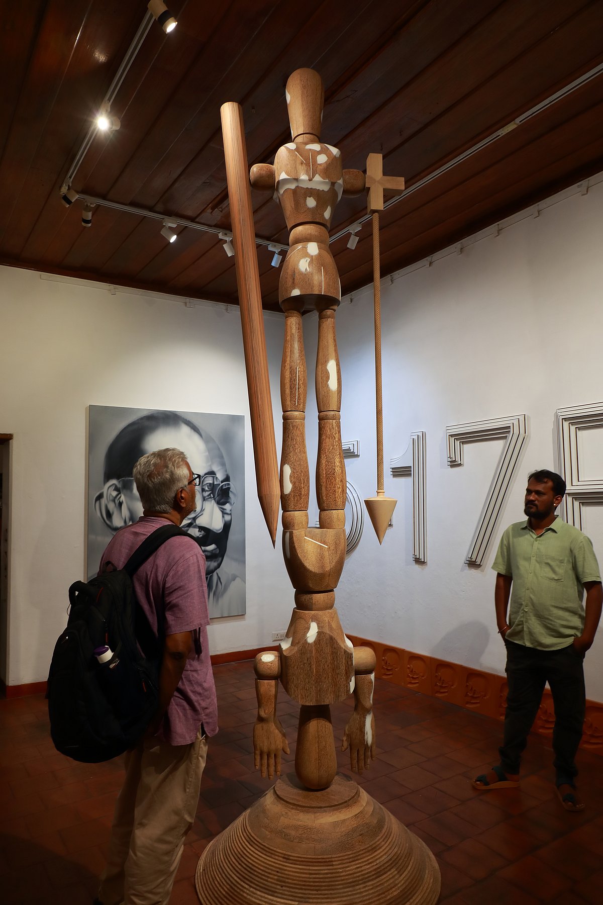 Riyas Komus exhibition